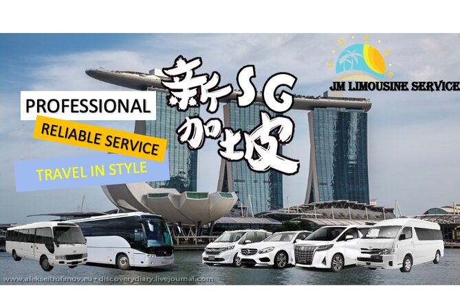 Singapore Airport Private Transfer Service: 4 Seater Car to 45 Seater Bus - Key things to know before you book