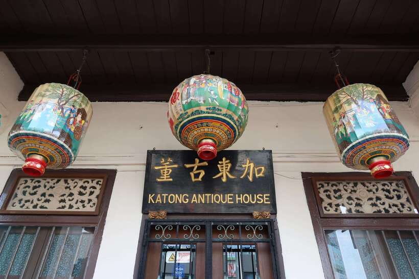 Singapore: Peranakan Culture, Cuisine & Hidden Treasures - Who this Peranakan tour is best for