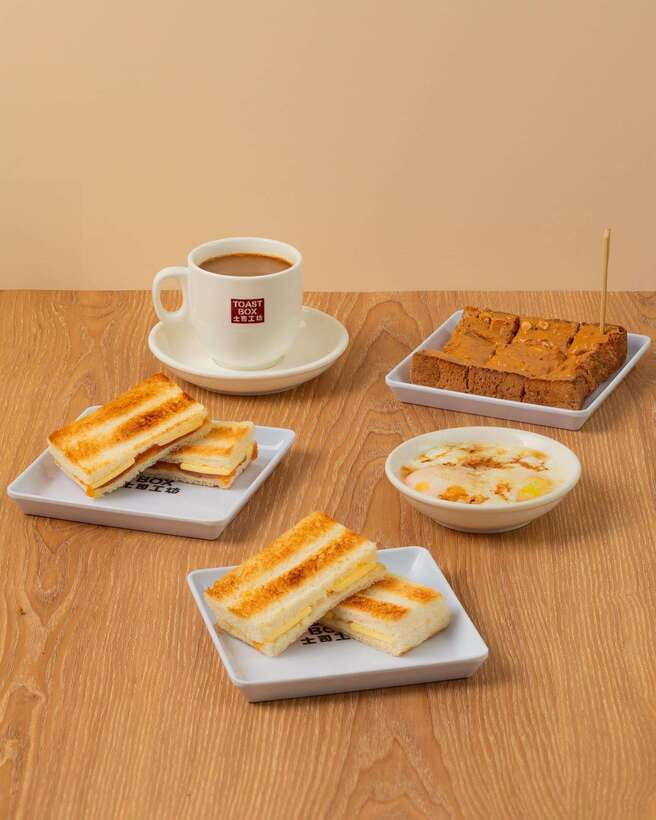 Singapore: Signature Toast Box Voucher Islandwide - The Asian Delight Set Meal: kaya toast + soft-boiled eggs + kopi or tea